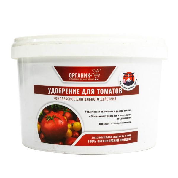 Fertilizer for tomatoes 1300g